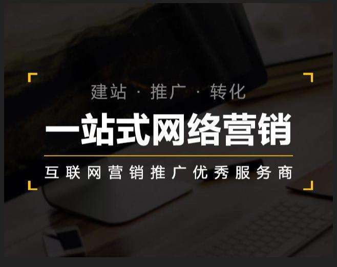 麟游企业如何怎么利用网络推广抓取潜在客户