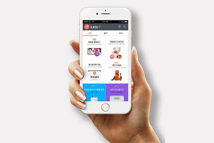 麟游企业开发建设微信小程序之后如何留住用户？