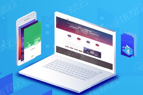 麟游分析企业在网页设计中需要注意的几个常见问题